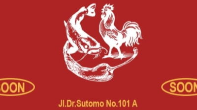 Sambal Bakar Sutomo.